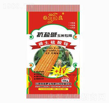 ���}�A���׌�(zhu��n)��ϡ�������@-��ʢ�ʘI(y��)