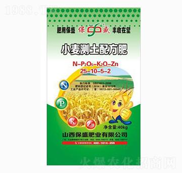 С���y(c��)���䷽��25-10-2-��ʢ�ʘI(y��)