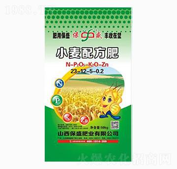 С���䷽��23-12-5-0.2-��ʢ�ʘI(y��)