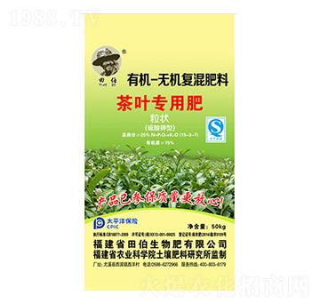 ���~��(zhu��n)���ЙC(j��)�o(w��)�C(j��)��(f��)�����15-3-7-�ﲮ