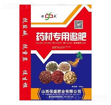 ˎ�Č�(zhu��n)��׷��-��ʢ�ʘI(y��)