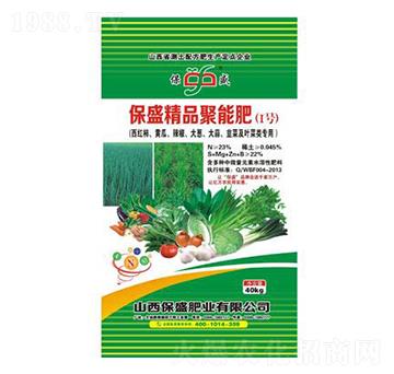 ��ʢ��Ʒ���ܷ�1̖(h��o)-��ʢ�ʘI(y��)