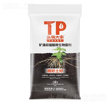 �VԴ��ֲ��΢�������-��������-�^�ȴ���-��������