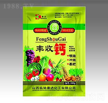 �S���}-��̫�(y��ng)�ʘI(y��)