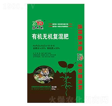 �ЙC(j��)�o�C(j��)��(f��)���10-9-6-�����