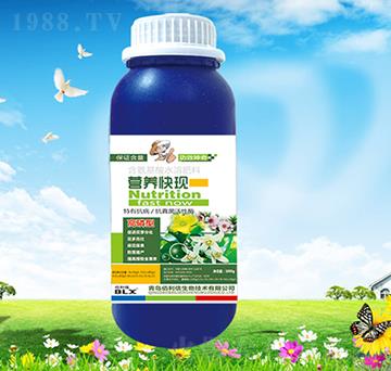 �I�B(y��ng)��F(xi��n)-��Ұ�r(n��ng)��