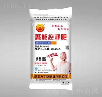 ���ܿ�ጷ�20-25-5-���S��