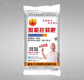 ���ܿ�ጷ�20-15-8-���S��