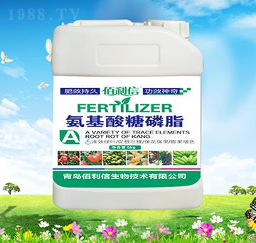 5kg����������֬-��Ұ�r(n��ng)��