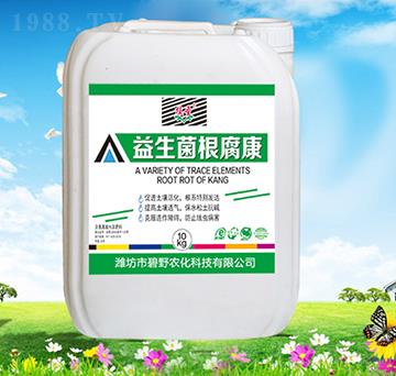 10kg������������-ֲʥ-��Ұ�r��