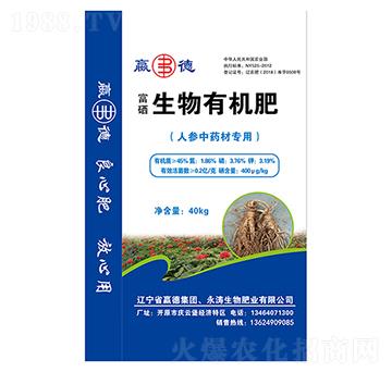 �˅���ˎ�Č��������ЙC(j��)��-��������