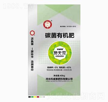 ��̼�ЙC��-����̩