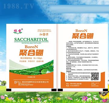 �ۺ���-ֲʥ-��Ұ�r��