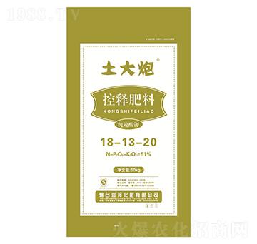 ������⛿�ጷ���18-13-20-�����