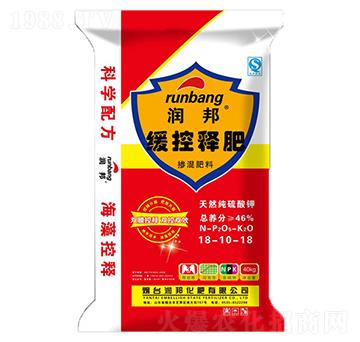 ����ጷ�18-10-18-�����