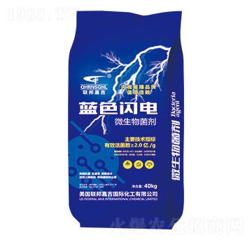 ΢�������-�{ɫ�W�-��μ�