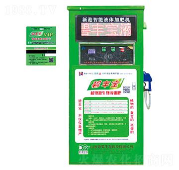 �¸�����Һ�w�ӷʙC-��