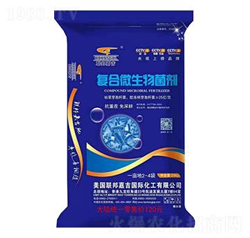 20kg�ͺ�΢�������-��μ�