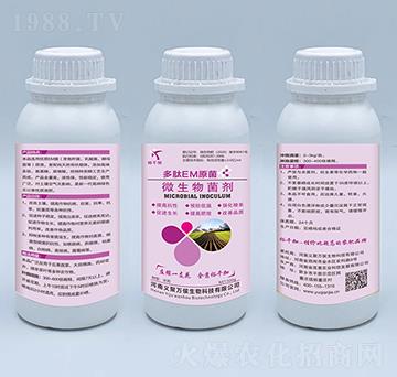 ΢�������-����EMԭ��-�x���f(w��n)��