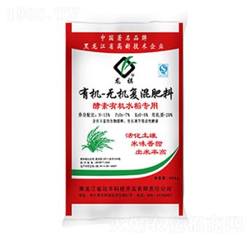 ˮ�������ЙC(j��)�o�C(j��)��(f��)���-�_(d��)�S