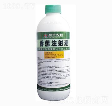 �㽶��Ч�I(y��ng)�B(y��ng)���߄�-�㽶ע��Һ-��ʿ�r(n��ng)�I(y��)