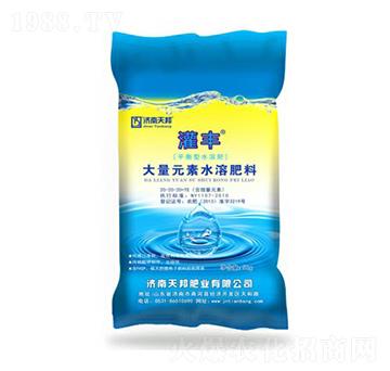 ����Ԫ��ˮ�ܷ���20-