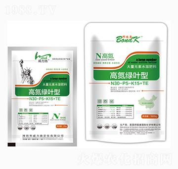 高氮綠葉型大量元素水溶肥料30-5-15+TE-威力施
