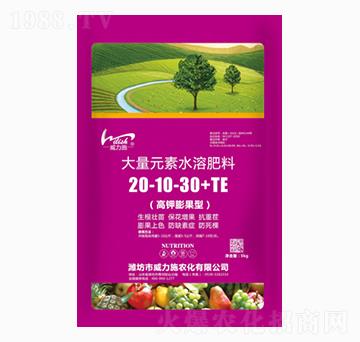 ����Ԫ��ˮ�ܷ���20-10-30+TE-����ʩ