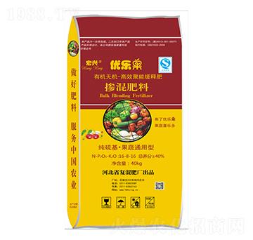 ����ͨ�Ó����16-8-16-��(y��u)����-���d