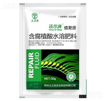 ����ֲ��ˮ�ܷ���-߀�����ޏ�(f��)Һ-��֮��