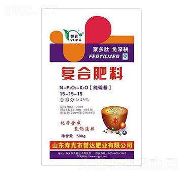 45%��(f��)�Ϸ���15-15-15-�u(y��)�_(d��)�ʘI(y��)