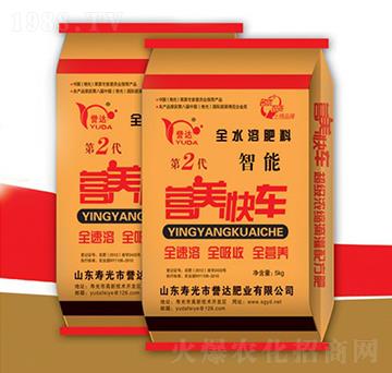 ȫˮ�ܷ���-�I(y��ng)�B(y��ng)��܇-�u(y��)�_(d��)�ʘI(y��)