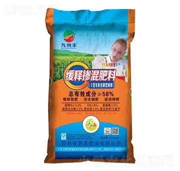 ��ጓ������-�����S-��l(f��)�ʘI(y��)