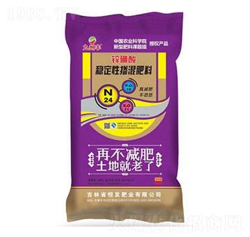 �\���᷀(w��n)���ԓ������24-10-11-�����S-��l(f��)�ʘI(y��)