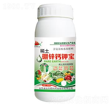 硼鋅鈣鉀寶-遠(yuǎn)東肥料