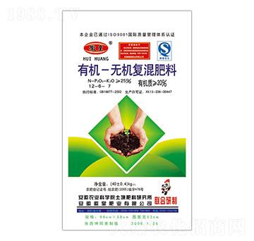 有機(jī)無機(jī)復(fù)混肥料12-6-7-徽皇肥業(yè)