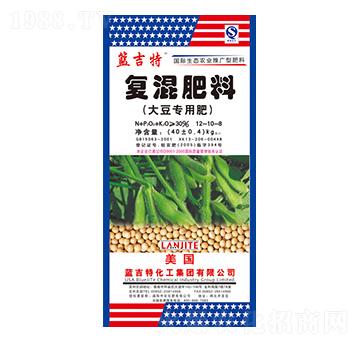 大豆專用復(fù)混肥料12-10-8-籃吉特-徽皇肥業(yè)