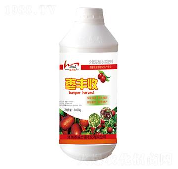 棗豐收-威力施