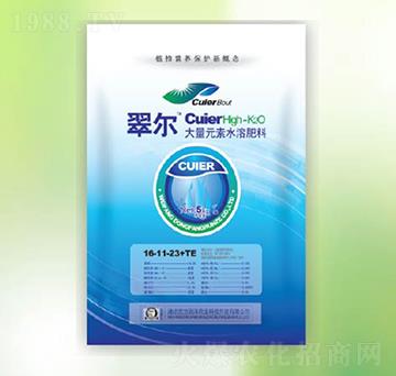 ����Ԫ��ˮ�ܷ�16-11-23+TE-�|����(r��n)��