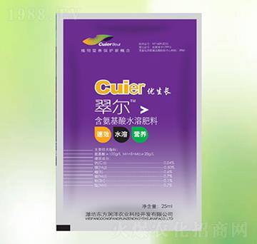 含氨基酸水溶肥料-東方潤(rùn)澤