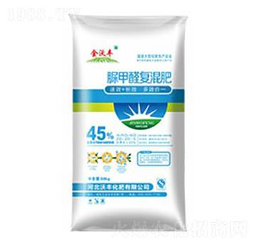 脲甲醛復(fù)混肥料20-20-5-金沃豐-沃豐化肥