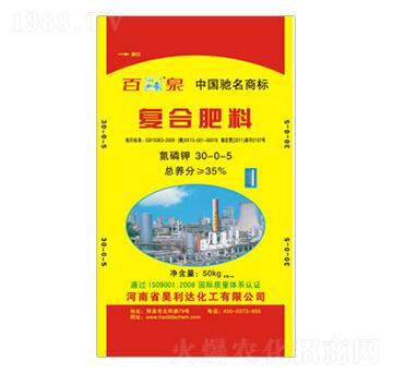 ��(f��)�Ϸ���30-0-5-��Ȫ-�d�l(f��)����_