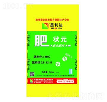 �ʠ�Ԫ��(f��)�Ϸ���22-13-5-�d�l(f��)����_(d��)