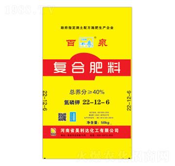 復(fù)合肥料22-12-6-百泉興發(fā)昊利達(dá)