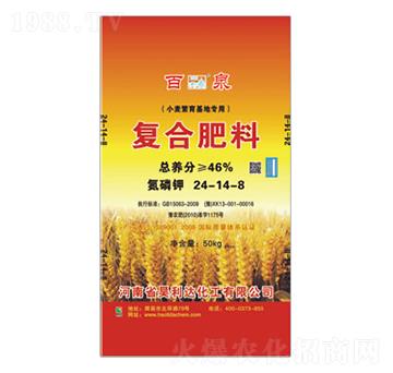 ��(f��)�Ϸ���24-14-8-��Ȫ-�d�l(f��)����_