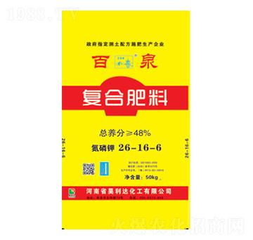 ��(f��)�Ϸ���26-16-6-��Ȫ-�d�l(f��)����_(d��)