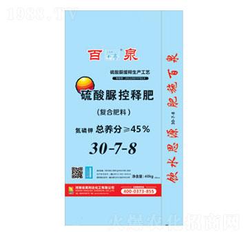 ���ȩ��ጷ�30-7-8-��Ȫ-�d�l(f��)����_