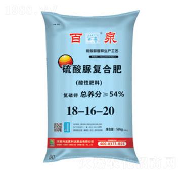 �������(f��)�Ϸ���18-16-20-��Ȫ-�d�l(f��)����_(d��)