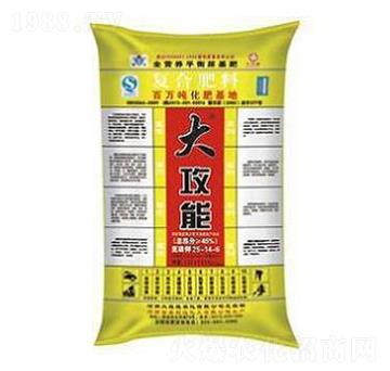 ��(f��)�Ϸ���25-14-6-����-�d�l(f��)����_(d��)