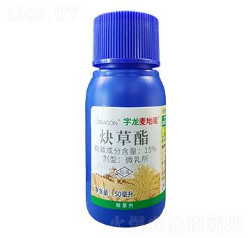 Ȳ������50ml��-����¡-��������